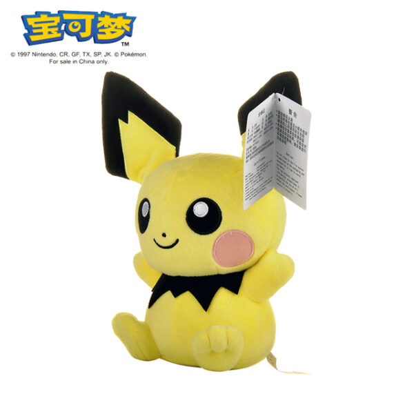 pichu bamse